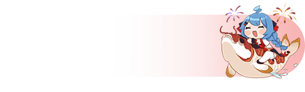 蜡笔小新
